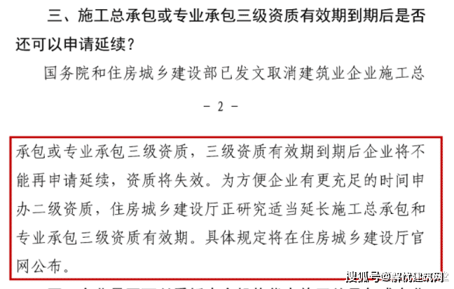 751810f1b92a4d7aaba4e3748ec6bd49.png