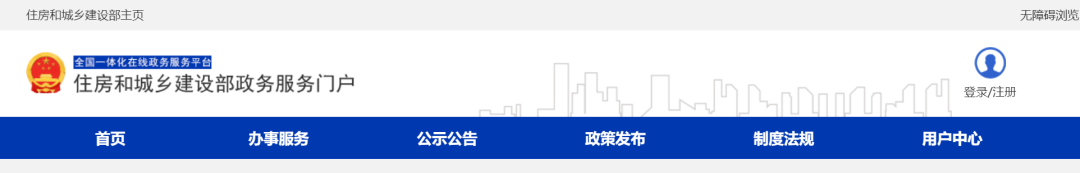 640_wx_fmt=png&from=appmsg&wxfrom=5&wx_lazy=1&wx_co=1.png