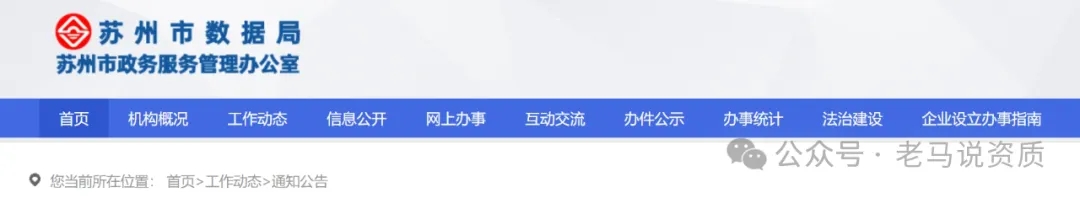 640_wx_fmt=png&from=appmsg&wxfrom=5&tp=webp&wx_lazy=1&wx_co=1.webp.jpg