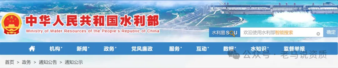 1719539967164039073.jpg 1719538922750080891.jpg