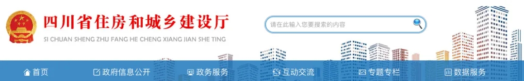 1720664834379099920.jpg 640_wx_fmt=png&from=appmsg&wxfrom=5&tp=webp&wx_lazy=1&wx_co=1.webp.jpg