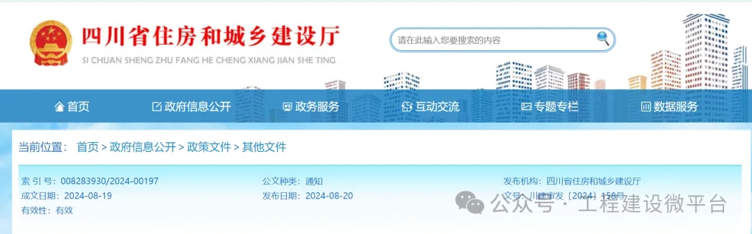 640_wx_fmt=png&from=appmsg&tp=webp&wxfrom=5&wx_lazy=1&wx_co=1.webp.jpg