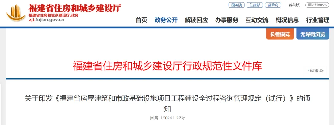 wx_fmt=png&from=appmsg&tp=webp&wxfrom=5&wx_lazy=1&wx_co=1(1).jpg